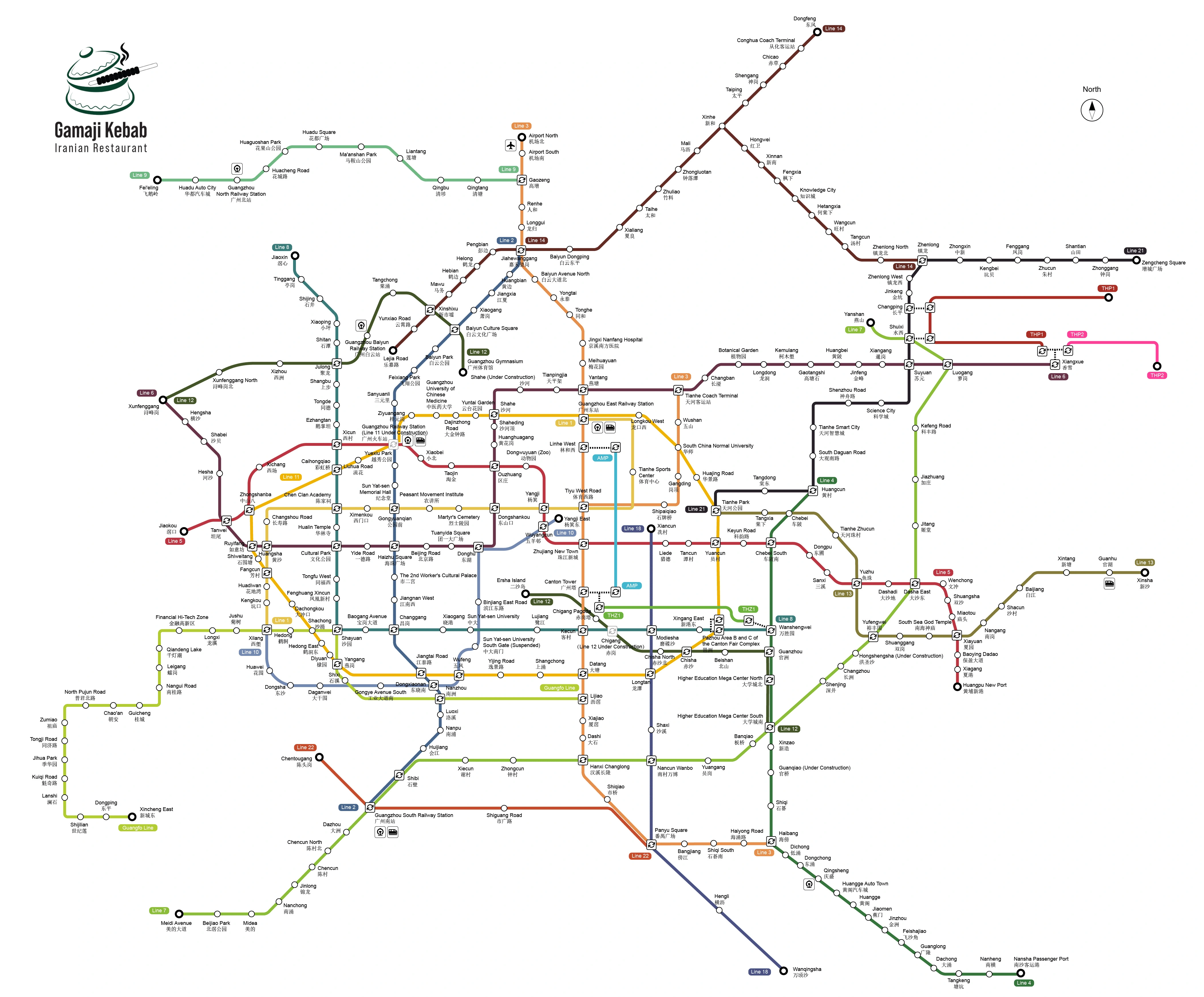 Guangzhou-Metro